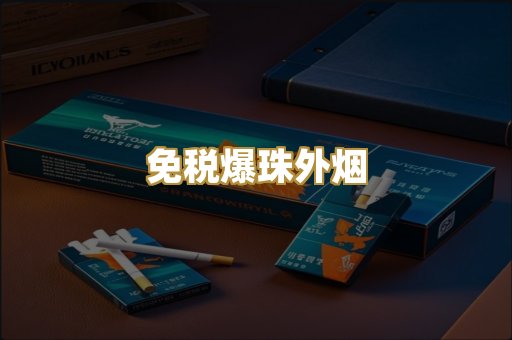 广西越南代工烟